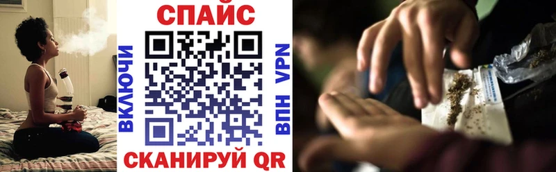 Бутират жидкий экстази  Купить закладки  Лангепас 