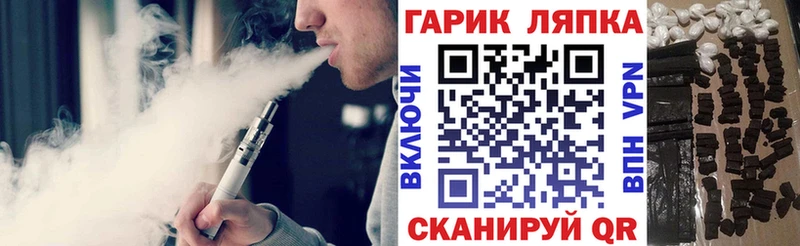 Купить где  Лангепас  ГАШИШ индика сатива 