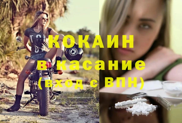 марки lsd Лиски