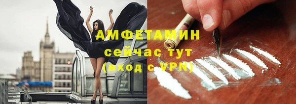 2c-b Липки