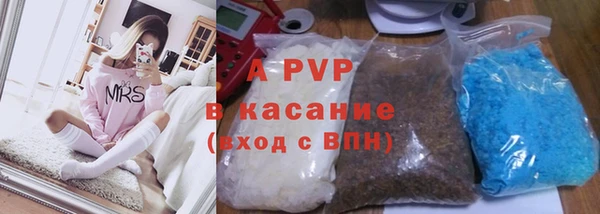 2c-b Липки