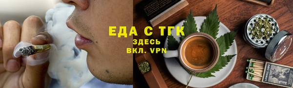 марки lsd Лиски