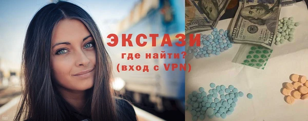 2c-b Липки