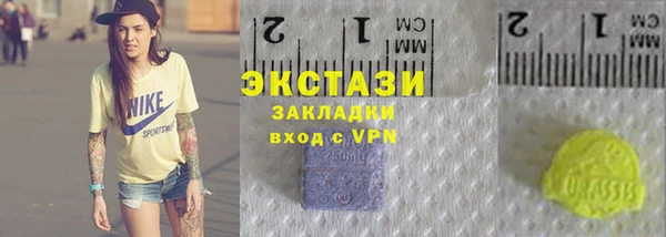 марки lsd Лиски