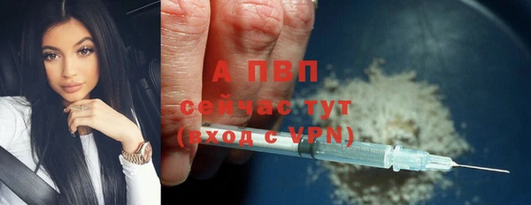2c-b Липки