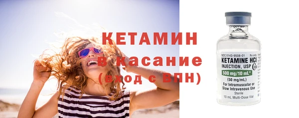 марки lsd Лиски