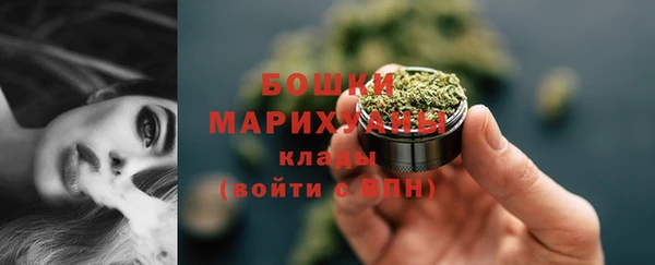 2c-b Липки