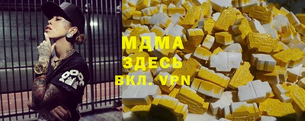 марки lsd Лиски
