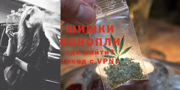 марки lsd Лиски