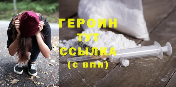 2c-b Липки