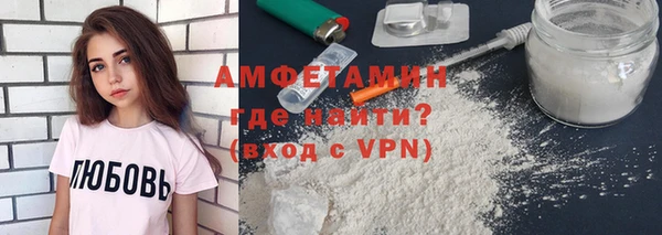 марки lsd Лиски