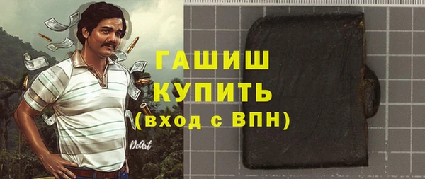 2c-b Липки
